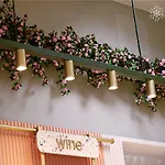 Iliria Boutique 4*